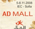 addmall banners